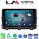 LM Digital - LM ZR8123 GPS Οθόνη OEM Multimedia Αυτοκινήτου για KIA XCEED 2018> (CarPlay/AndroidAuto/BT/GPS/WIFI/GPRS)