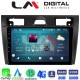 LM Digital - LM ZR8140B GPS Οθόνη OEM Multimedia Αυτοκινήτου για Ford Fiesta 2006 -> 2008 (CarPlay/AndroidAuto/BT/GPS/WIFI/GPRS)
