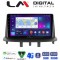 LM Digital - LM ZR8145 GPS Οθόνη OEM Multimedia Αυτοκινήτου για RENAULT MEGANE3 (CarPlay/AndroidAuto/BT/GPS/WIFI/GPRS)