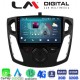 LM Digital - LM ZR8150 GPS Οθόνη OEM Multimedia Αυτοκινήτου για FORD FOCUS 2015>2018 (CarPlay/AndroidAuto/BT/GPS/WIFI/GPRS)
