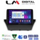 LM Digital - LM ZR8152 GPS Οθόνη OEM Multimedia Αυτοκινήτου για FORD FIESTA 2008>2017 (CarPlay/AndroidAuto/BT/GPS/WIFI/GPRS)