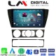 LM Digital - LM ZR8170 GPS Οθόνη OEM Multimedia Αυτοκινήτου για BMW σειρά 1 (E81 - E82 - E87 -E88) (CarPlay/AndroidAuto/BT/GPS/WIFI/GPRS)