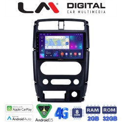 LM Digital - LM ZR8186 GPS Οθόνη OEM Multimedia Αυτοκινήτου για SUZUKI JIMNY 2007 > 2018 (CarPlay/AndroidAuto/BT/GPS/WIFI/GPRS)