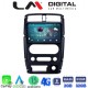 LM Digital - LM ZR8186 GPS Οθόνη OEM Multimedia Αυτοκινήτου για SUZUKI JIMNY 2007 > 2018 (CarPlay/AndroidAuto/BT/GPS/WIFI/GPRS)