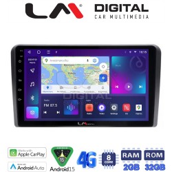 LM Digital - LM ZR8190 GPS Οθόνη OEM Multimedia Αυτοκινήτου για PEUGEOT 308 2013> (CarPlay/AndroidAuto/BT/GPS/WIFI/GPRS)
