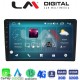 LM Digital - LM ZR8202 GPS Οθόνη OEM Multimedia Αυτοκινήτου για Jeep 2007> (CarPlay/AndroidAuto/BT/GPS/WIFI/GPRS)