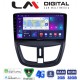 LM Digital - LM ZR8207 GPS Οθόνη OEM Multimedia Αυτοκινήτου για PEUGEOT 207 2007>2013 (CarPlay/AndroidAuto/BT/GPS/WIFI/GPRS)