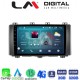 LM Digital - LM ZR8218 GPS Οθόνη OEM Multimedia Αυτοκινήτου για Seat Ateca 2016 (CarPlay/AndroidAuto/BT/GPS/WIFI/GPRS)