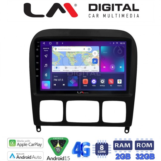 LM Digital - LM ZR8220 GPS Οθόνη OEM Multimedia Αυτοκινήτου για MERCEDES S (W220) 1998>2005 (CarPlay/AndroidAuto/BT/GPS/WIFI/GPRS)
