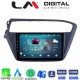 LM Digital - LM ZR8226 GPS Οθόνη OEM Multimedia Αυτοκινήτου για Hyundai i20 2019> (CarPlay/AndroidAuto/BT/GPS/WIFI/GPRS)