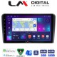 LM Digital - LM ZR8233 GPS Οθόνη OEM Multimedia Αυτοκινήτου για MITSUBIUSHI L200 2020> (CarPlay/AndroidAuto/BT/GPS/WIFI/GPRS)