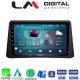 LM Digital - LM ZR8235 GPS Οθόνη OEM Multimedia Αυτοκινήτου για Opel Mokka 2012 > 2015 (CarPlay/AndroidAuto/BT/GPS/WIFI/GPRS)