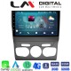 LM Digital - LM ZR8241 GPS Οθόνη OEM Multimedia Αυτοκινήτου για Citroen C4 2011 > 2019 (CarPlay/AndroidAuto/BT/GPS/WIFI/GPRS)