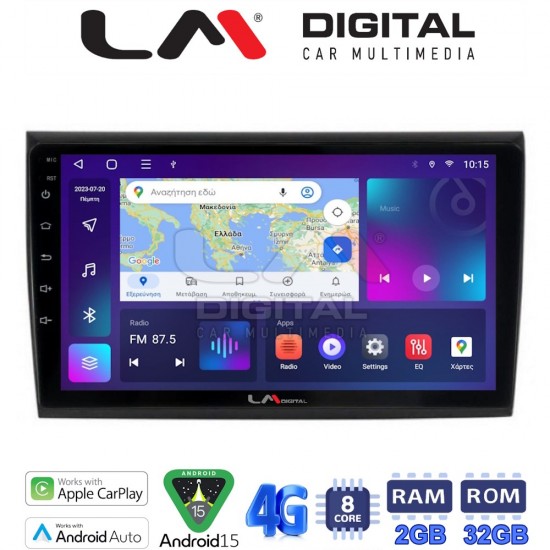 LM Digital - LM ZR8250 GPS Οθόνη OEM Multimedia Αυτοκινήτου για Fiat Bravo 2007> (CarPlay/AndroidAuto/BT/GPS/WIFI/GPRS)