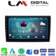 LM Digital - LM ZR8250 GPS Οθόνη OEM Multimedia Αυτοκινήτου για Fiat Bravo 2007> (CarPlay/AndroidAuto/BT/GPS/WIFI/GPRS)