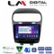 LM Digital - LM ZR8261 GPS Οθόνη OEM Multimedia Αυτοκινήτου για Fiat Freemont 2008> (CarPlay/AndroidAuto/BT/GPS/WIFI/GPRS)