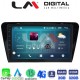 LM Digital - LM ZR8279 GPS Οθόνη OEM Multimedia Αυτοκινήτου για SKODA OCTAVIA 7 2013> 2020 (CarPlay/AndroidAuto/BT/GPS/WIFI/GPRS)