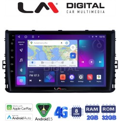 LM Digital - LM ZR8284 GPS Οθόνη OEM Multimedia Αυτοκινήτου για VW T-ROC & T-CROSS 2017> (CarPlay/AndroidAuto/BT/GPS/WIFI/GPRS)