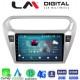 LM Digital - LM ZR8294 GPS Οθόνη OEM Multimedia Αυτοκινήτου για Citroen Elyse '13> Peugeot 301 '13> (CarPlay/AndroidAuto/BT/GPS/WIFI/GPRS)
