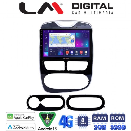 LM Digital - LM ZR8320 GPS Οθόνη OEM Multimedia Αυτοκινήτου για RENAULT CLIO 2012 > 2015 (CarPlay/AndroidAuto/BT/GPS/WIFI/GPRS)