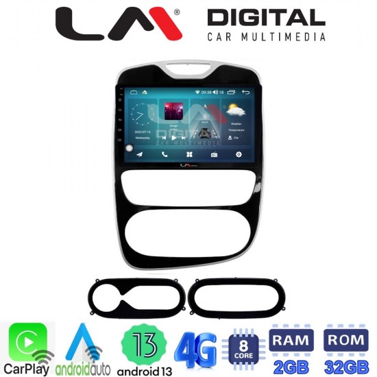 LM Digital - LM ZR8321 GPS Οθόνη OEM Multimedia Αυτοκινήτου για Renault Clio 2016-2018 (CarPlay/AndroidAuto/BT/GPS/WIFI/GPRS)