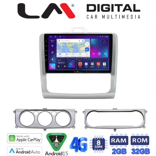 LM Digital - LM ZR8329 GPS Οθόνη OEM Multimedia Αυτοκινήτου για FORD FOCUS 2004>2012 (CarPlay/AndroidAuto/BT/GPS/WIFI/GPRS)
