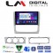 LM Digital - LM ZR8329 GPS Οθόνη OEM Multimedia Αυτοκινήτου για FORD FOCUS 2004>2012 (CarPlay/AndroidAuto/BT/GPS/WIFI/GPRS)