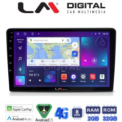 LM Digital - LM ZR8331 GPS Οθόνη OEM Multimedia Αυτοκινήτου για CITROEN BERLINGO - PEUGEOT PARTNER 2008>2018 (CarPlay/AndroidAuto/BT/GPS/WIFI/GPRS)