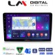 LM Digital - LM ZR8331 GPS Οθόνη OEM Multimedia Αυτοκινήτου για CITROEN BERLINGO - PEUGEOT PARTNER 2008>2018 (CarPlay/AndroidAuto/BT/GPS/WIFI/GPRS)