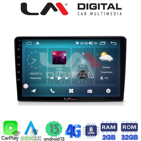 LM Digital - LM ZR8331 GPS Οθόνη OEM Multimedia Αυτοκινήτου για CITROEN BERLINGO - PEUGEOT PARTNER 2008>2018 (CarPlay/AndroidAuto/BT/GPS/WIFI/GPRS)