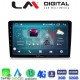 LM Digital - LM ZR8331 GPS Οθόνη OEM Multimedia Αυτοκινήτου για CITROEN BERLINGO - PEUGEOT PARTNER 2008>2018 (CarPlay/AndroidAuto/BT/GPS/WIFI/GPRS)