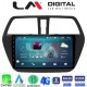 LM Digital - LM ZR8337 GPS Οθόνη OEM Multimedia Αυτοκινήτου για SUZUKI SX4 SCROSS 2014> (CarPlay/AndroidAuto/BT/GPS/WIFI/GPRS)