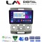 LM Digital - LM ZR8360 GPS Οθόνη OEM Multimedia Αυτοκινήτου για MAZDA BT 50 & FORD RANGER 2006>2011 (CarPlay/AndroidAuto/BT/GPS/WIFI/GPRS)
