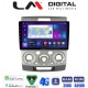 LM Digital - LM ZR8360 GPS Οθόνη OEM Multimedia Αυτοκινήτου για MAZDA BT 50 & FORD RANGER 2006>2011 (CarPlay/AndroidAuto/BT/GPS/WIFI/GPRS)