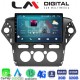 LM Digital - LM ZR8368 GPS Οθόνη OEM Multimedia Αυτοκινήτου για FORD MONDEO 2010 > 2013 (CarPlay/AndroidAuto/BT/GPS/WIFI/GPRS)