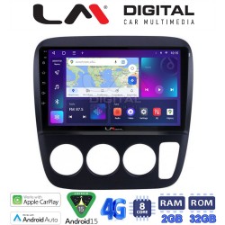 LM Digital - LM ZR8376A GPS Οθόνη OEM Multimedia Αυτοκινήτου για HONDA CRV 1996-2006 (CarPlay/AndroidAuto/BT/GPS/WIFI/GPRS)