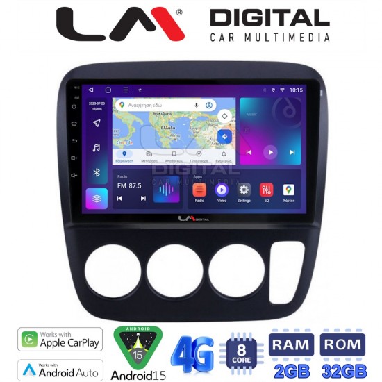 LM Digital - LM ZR8376A GPS Οθόνη OEM Multimedia Αυτοκινήτου για HONDA CRV 1996-2006 (CarPlay/AndroidAuto/BT/GPS/WIFI/GPRS)
