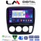 LM Digital - LM ZR8376A GPS Οθόνη OEM Multimedia Αυτοκινήτου για HONDA CRV 1996-2006 (CarPlay/AndroidAuto/BT/GPS/WIFI/GPRS)