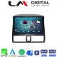 LM Digital - LM ZR8376CL GPS Οθόνη OEM Multimedia Αυτοκινήτου για HONDA CRV 1996-2006 (CarPlay/AndroidAuto/BT/GPS/WIFI/GPRS)