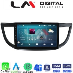 LM Digital - LM ZR8378 GPS Οθόνη OEM Multimedia Αυτοκινήτου για HONDA CRV 2013>2017 (CarPlay/AndroidAuto/BT/GPS/WIFI/GPRS)