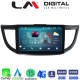 LM Digital - LM ZR8378 GPS Οθόνη OEM Multimedia Αυτοκινήτου για HONDA CRV 2013>2017 (CarPlay/AndroidAuto/BT/GPS/WIFI/GPRS)