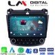 LM Digital - LM ZR8382 GPS Οθόνη OEM Multimedia Αυτοκινήτου για HONDA ACCORD 2002>2008 (CarPlay/AndroidAuto/BT/GPS/WIFI/GPRS)