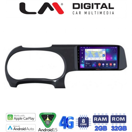 LM Digital - LM ZR8388 GPS Οθόνη OEM Multimedia Αυτοκινήτου για HYUNDAI i10 2020> (CarPlay/AndroidAuto/BT/GPS/WIFI/GPRS)