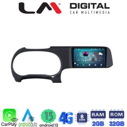 LM Digital - LM ZR8388 GPS Οθόνη OEM Multimedia Αυτοκινήτου για HYUNDAI i10 2020> (CarPlay/AndroidAuto/BT/GPS/WIFI/GPRS)