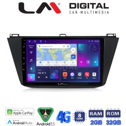 LM Digital - LM ZR8420 GPS Οθόνη OEM Multimedia Αυτοκινήτου για VOLKSWAGEN TIGUAN 2016> (CarPlay/AndroidAuto/BT/GPS/WIFI/GPRS)