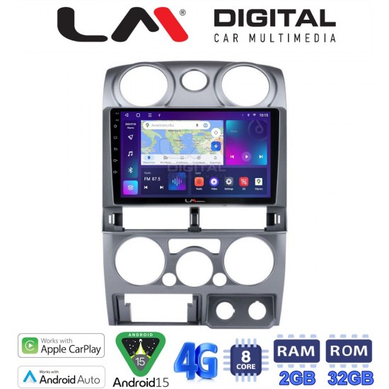 LM Digital - LM ZR8425 GPS Οθόνη OEM Multimedia Αυτοκινήτου για Isuzu D-Max 2008 > 2012 (CarPlay/AndroidAuto/BT/GPS/WIFI/GPRS)
