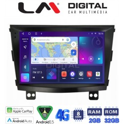 LM Digital - LM ZR8433 GPS Οθόνη OEM Multimedia Αυτοκινήτου για SsangYong Tivoli - XVL 2015 > 2019 (CarPlay/AndroidAuto/BT/GPS/WIFI/GPRS)
