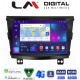 LM Digital - LM ZR8433 GPS Οθόνη OEM Multimedia Αυτοκινήτου για SsangYong Tivoli - XVL 2015 > 2019 (CarPlay/AndroidAuto/BT/GPS/WIFI/GPRS)