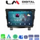 LM Digital - LM ZR8433 GPS Οθόνη OEM Multimedia Αυτοκινήτου για SsangYong Tivoli - XVL 2015 > 2019 (CarPlay/AndroidAuto/BT/GPS/WIFI/GPRS)
