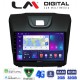 LM Digital - LM ZR8435 GPS Οθόνη OEM Multimedia Αυτοκινήτου για ISUZU DMAX 2012> (CarPlay/AndroidAuto/BT/GPS/WIFI/GPRS)